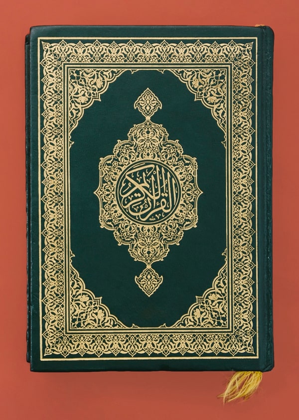 Islamische Bücher