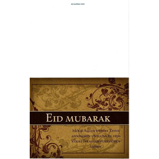 Eid Mubarak Faltkarte, image 