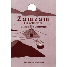 Zamzam - Geschichte eines Brunnens, image 
