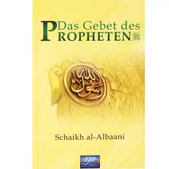Das Gebet des Propheten - Shaikh Al-Albaani, image 