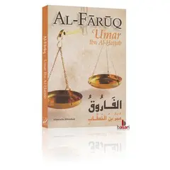 Al-Faruq - Umar Ibn Al-Hattab, image 