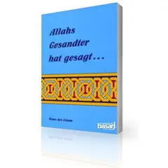 Allahs Gesandter hat gesagt..., image 