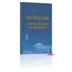 Ar-Rayyan und das Fasten im Ramadan, image 