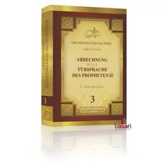 Band 3: Abrechnung bis zur Fürsprache des Propheten (sas) - Der Anfang und das Ende, image 