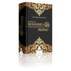 Das Leben von Muhammed (sas) in seiner Vorgehensweise als Prophet, image 
