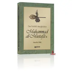 Das Vorbild ohnegleichen - Muhammad al-Mustafa (sas), image 