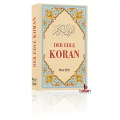 Der Edle Koran - Übersetzung (Deutsch) - (Taschenbuch) von Frank Bubenheim, image 