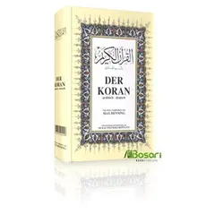 Der Koran Arabisch / Deutsch von Max Henning Hardcover Kleinformat, image 