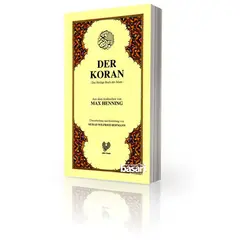 Der Koran - Aus dem Arabischen von Max Henning, image 