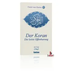 Der Koran - Die letzte Offenbarung, image 