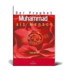 Der Prophet Muhammed als Mensch, image 