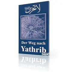 Der Weg nach Yathrib, image 