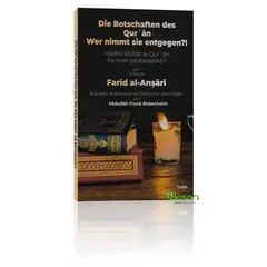 Die Botschaften des Quran - Wer nimmt sie entgegen?!, image 
