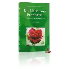 Die Liebe Zum Propheten Im Zeitalter Der Glückseligkeit, image 