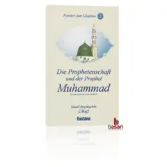 Die Prophetenschaft und der Prophet Muhammad, image 
