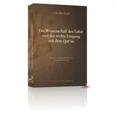 Die Wissenschaft des Tafsir und der rechte Umgang mit dem Quran, image 