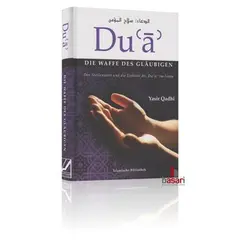 Dua - Die Waffe des Gläubigen - Yasir Qadhi, image 