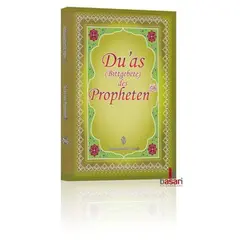 Duas (Bittgebete) des Propheten, image 