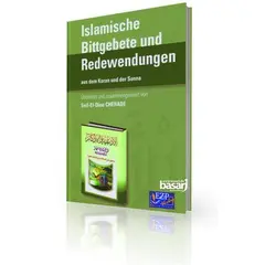 Islamische Bittgebete und Redewendungen, image 
