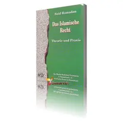 Das islamische Recht, image 