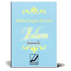 Allahs Segen für den Islam, image 