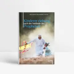 Buch Kindererziehung nach der Methode des Propheten, image 