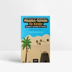 Buch Hayatus-Sahaba für Kinder, image 