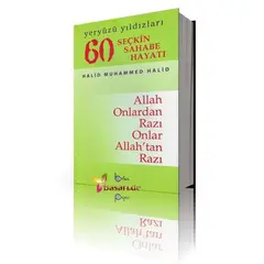 60 Seçkin Sahabe Hayati Yeryüzü Yildizlari (Sert Cilt), image 