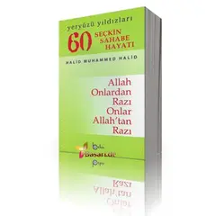 60 Seçkin Sahabe Hayati Yeryüzü Yildizlari, image 