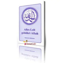 Alles Lob gebührt Allah, image 