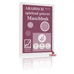 Arabisch spielend gelernt ''Maschbuk'', image 