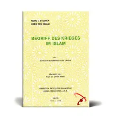 Begriff des Krieges im Islam, image 
