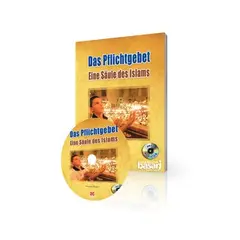 Das Pflichtgebet - Eine Säule des Islams, image 