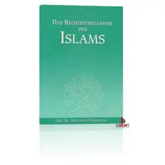 Die fünf Säulen des Islam, image 