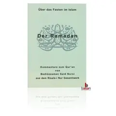 Der Ramadan - Kommentare zum Quran von Said Nursi, image 