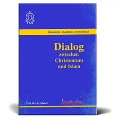 Dialog zwischen Christentum und Islam, image 