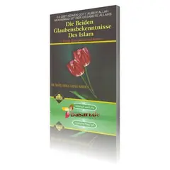 Die beiden Glaubensbekenntnisse im Islam, image 