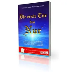 Die erste Tür des Nur, image 