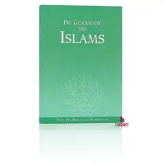 Die Geschichte des Islams - Band 1, image 