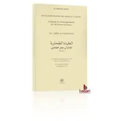 Die Glaubenslehre des Imam Al-Tahawi, image 