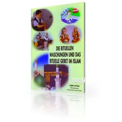 Die rituellen Waschungen und das rituelle Gebet im Islam, image 