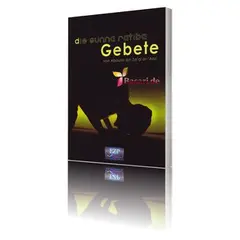 Die sunna ratiba Gebete, image 