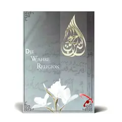 Die Wahre Religion, image 
