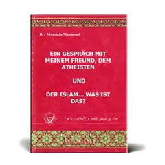 Ein Gespräch mit meinem Freund dem Atheisten (ausverkauft), image 
