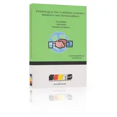 Einführung in das Verhältnis zwischen Muslimen und Nichtmuslimen, image 