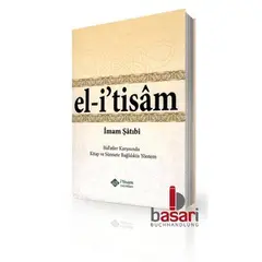El itisam, image 