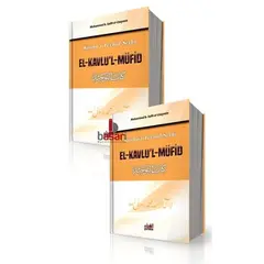 El-Kavlul-Müfid - Muhammed b. Salih el-Useymin Set (1 & 2 Cilt) | 30 ?, image 