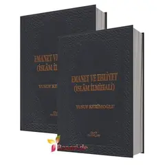Emanet ve Ehliyet Islam Ihmihali (2 Cilt), image 