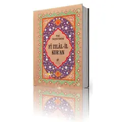 Fi Zilal-il Kur`an Kuran-i Kerim Tefsiri (10 Cilt) - Prof. Dr. Seyyid Kutup, image 