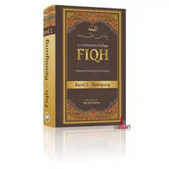 Fiqh Band 1 - Reinigung (2. Auflage), image 
